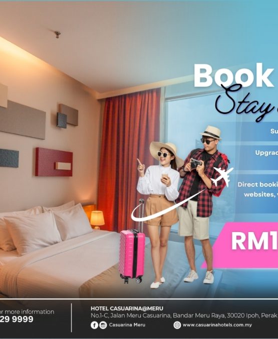 (August) Website Room Promo.jpg
