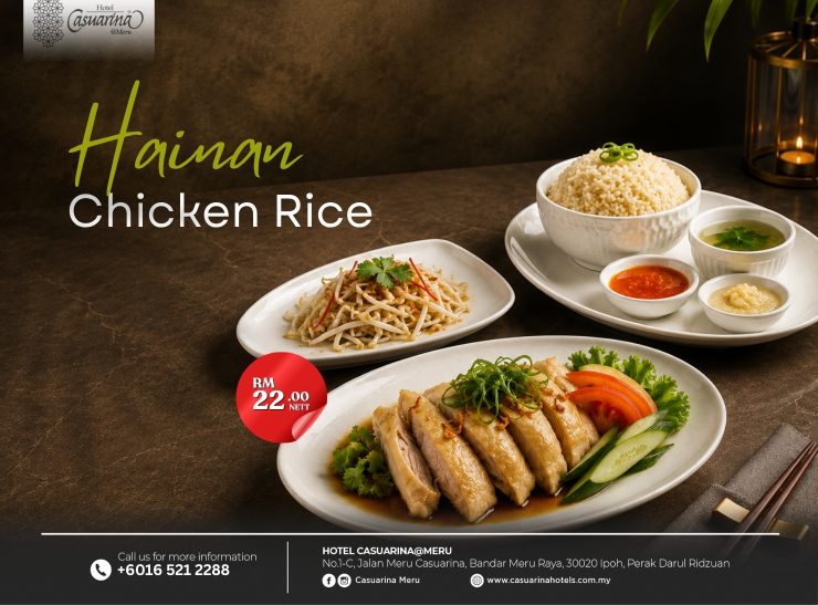 (Sept) Website Hainan Chicken Rice.jpg